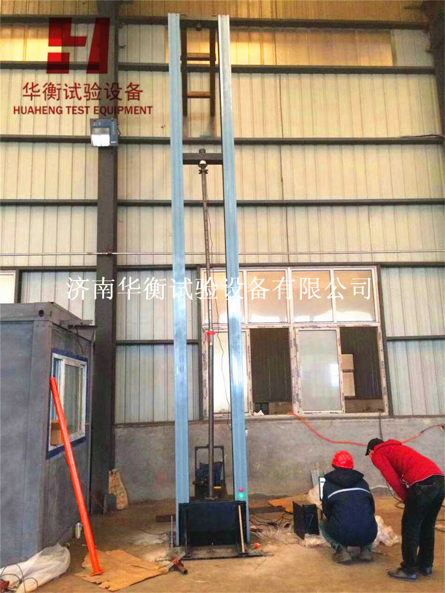 鋼支撐強度試驗機 鋼支撐壓力試驗機