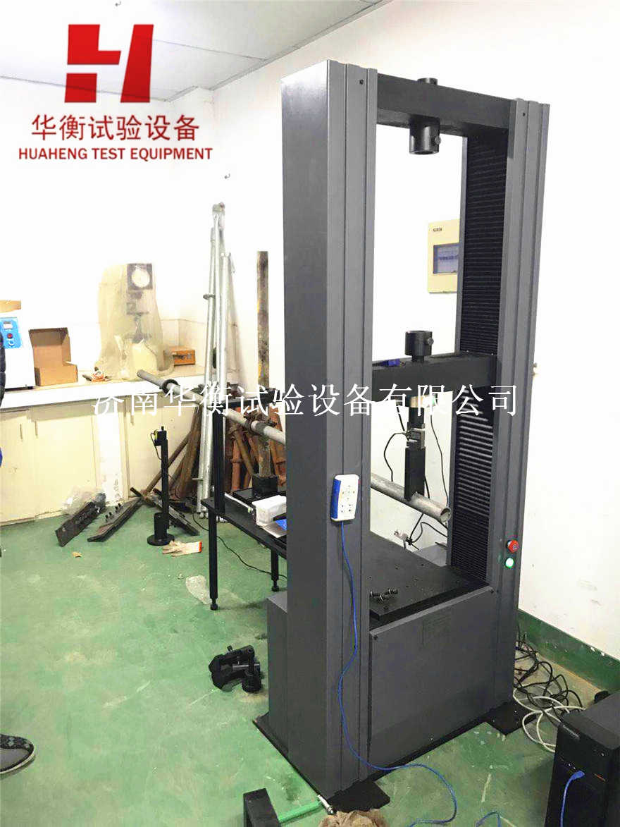 輪扣式鋼管腳手架試驗機 DB44T 1876-2016