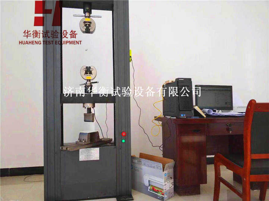 微機控制電子萬能試驗機(門式)WDW系列