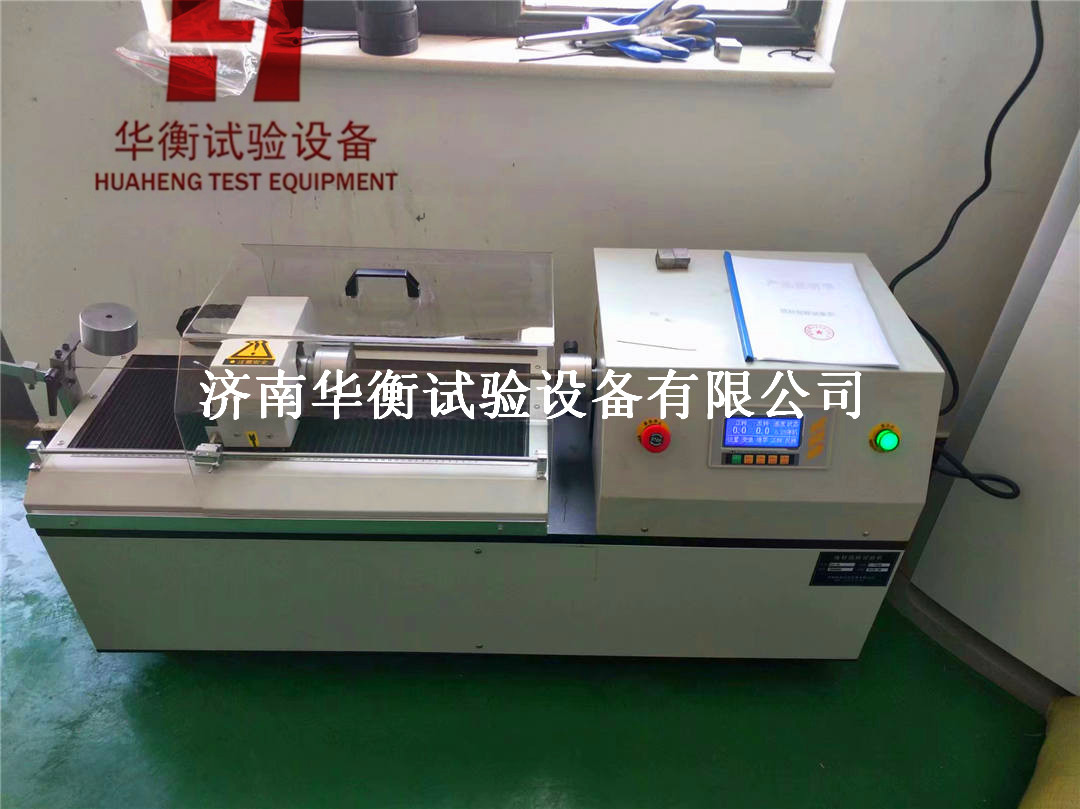數顯式扭轉試驗機
