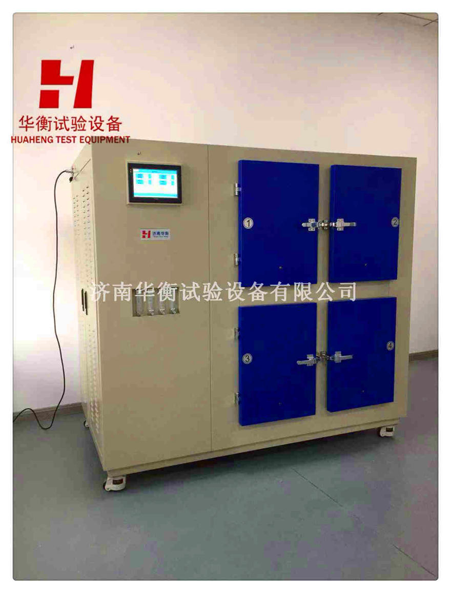 60升塑膠面層小型VOC環(huán)境測試艙(四工位)