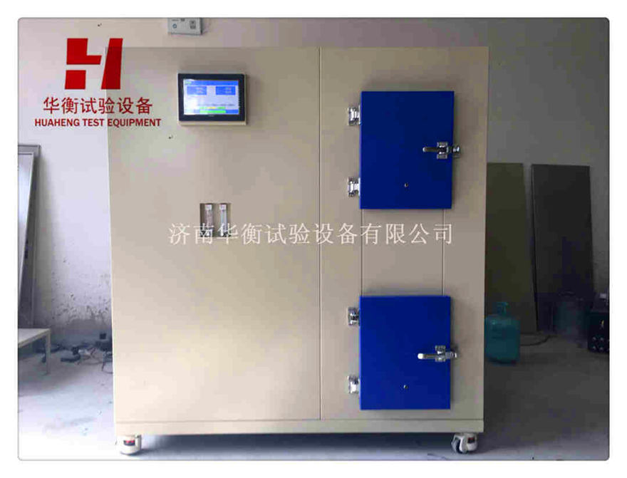 小型塑膠跑道VOC環境測試艙(兩工位)