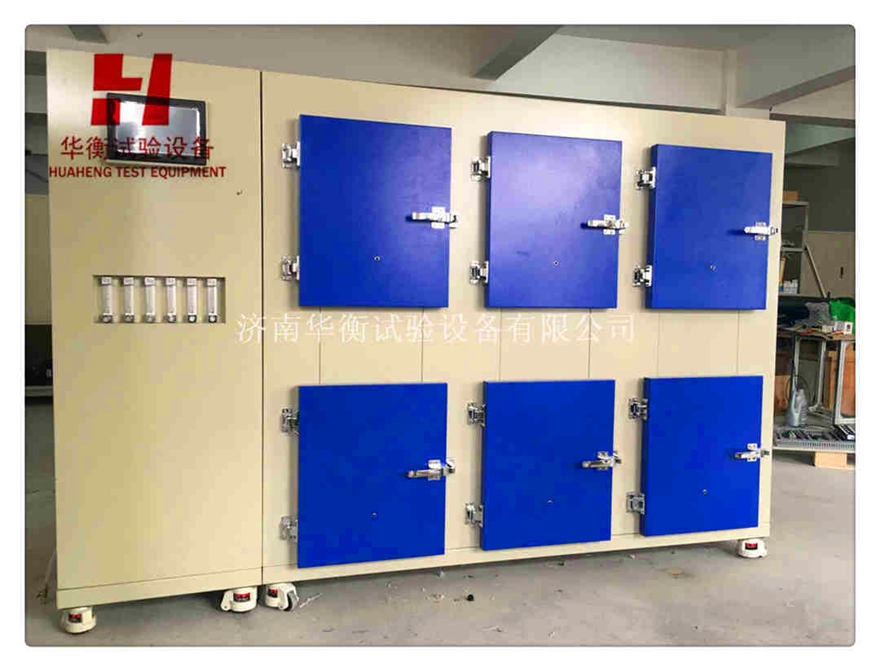 六工位甲醛平衡預(yù)處理試驗艙