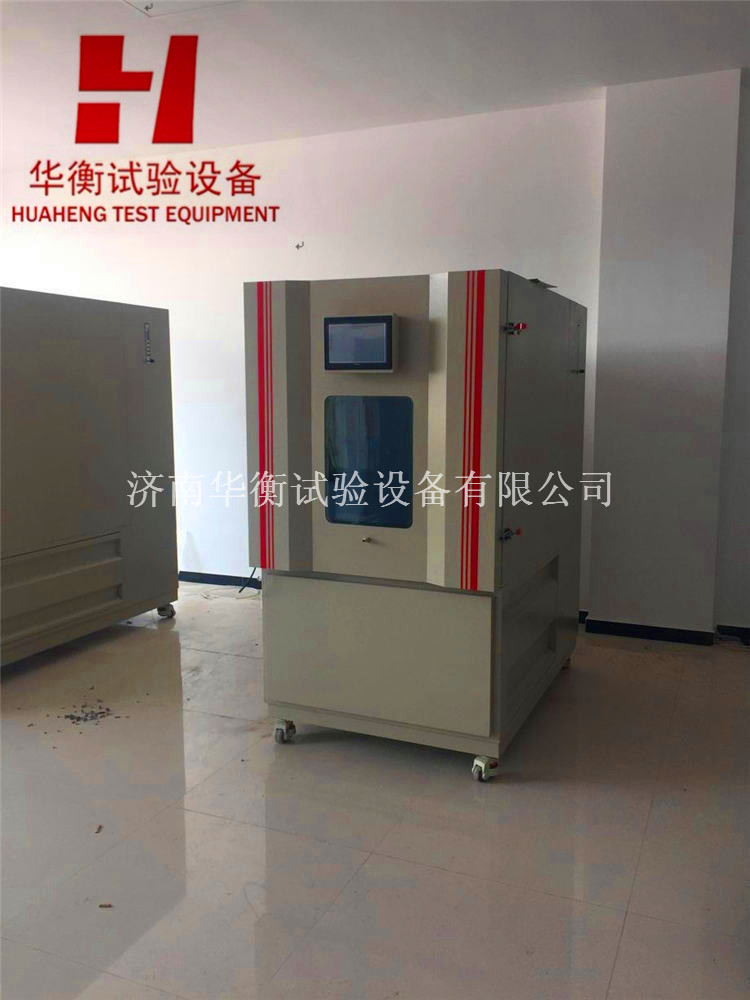 智能訂購甲醛環(huán)境測(cè)試艙 快速濕度甲醛氣候箱