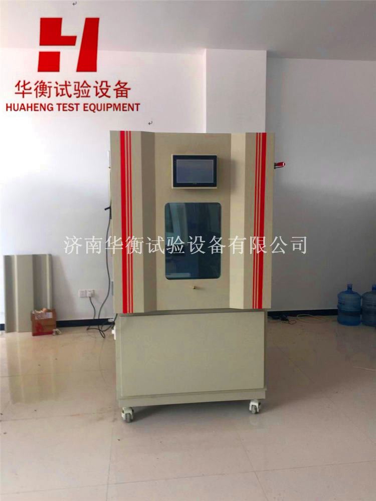智能測(cè)甲醛用環(huán)境測(cè)試艙 快速濕度甲醛氣候箱