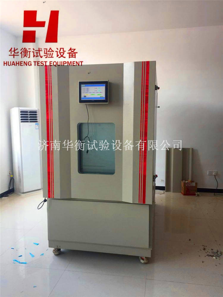 智能甲醛測(cè)試實(shí)驗(yàn)艙 快速濕度甲醛氣候箱