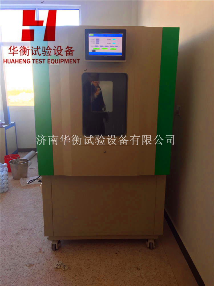 智能甲醛環(huán)境測(cè)試艙尺寸 快速濕度甲醛氣候箱