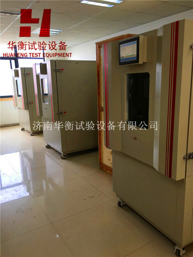 智能環(huán)境測(cè)試艙法甲醛釋放量規(guī)律 快速濕度甲醛氣候箱