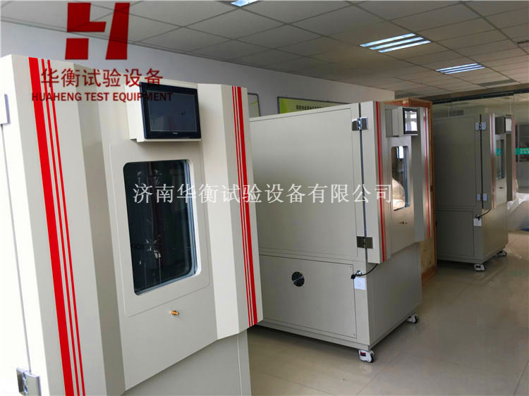 智能甲醛環(huán)境測(cè)試艙價(jià)格 快速濕度甲醛氣候箱
