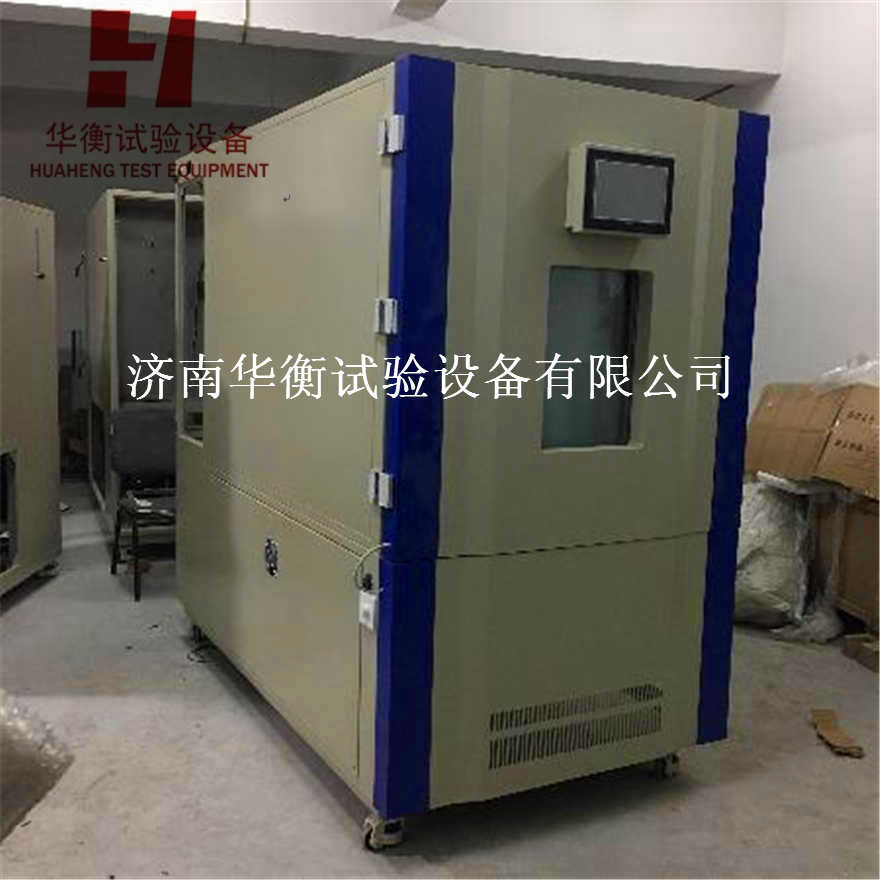 一立方涂料VOC環境測試艙GB/T 37884-2019