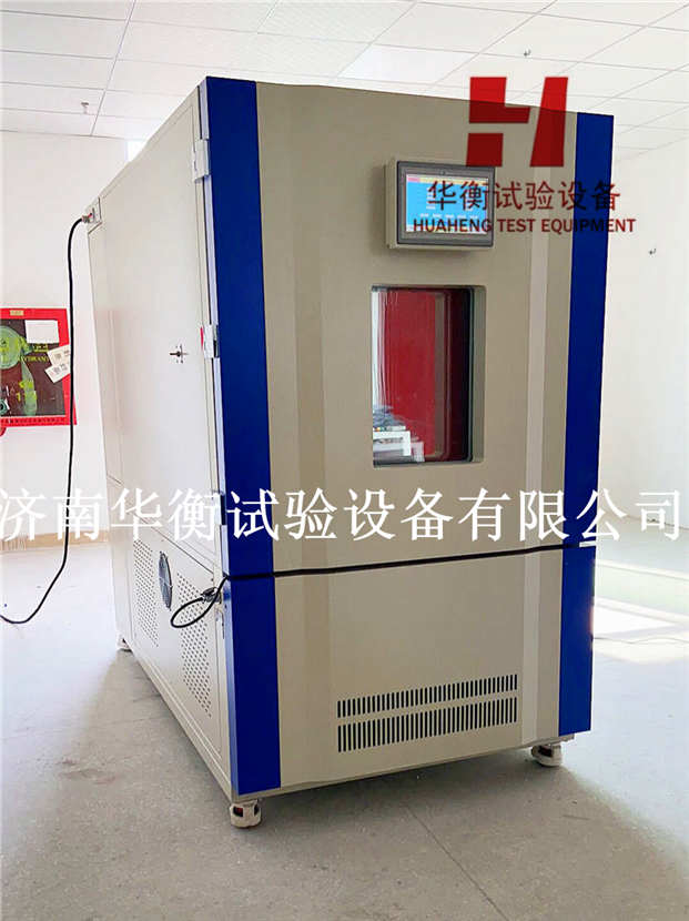 一立方鞋類甲醛TVOC釋放量環(huán)境艙SNT4776-2017